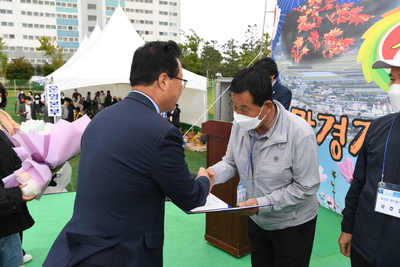 봉동읍민의날(10).JPG