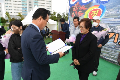 봉동읍민의날(15).JPG