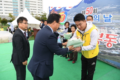봉동읍민의날(27).JPG