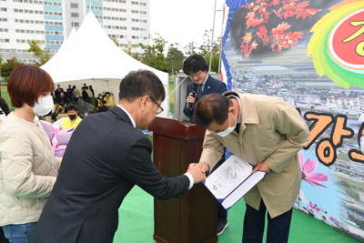 봉동읍민의날(31).JPG