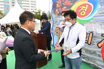 봉동읍민의날(33).JPG