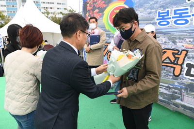 봉동읍민의날(40).JPG