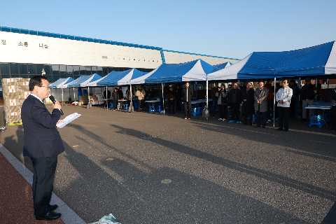 비나텍 김치나눔 전달식 (4).JPG