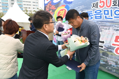 봉동읍민의날(42).JPG