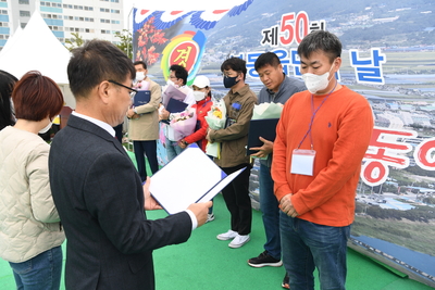 봉동읍민의날(43).JPG