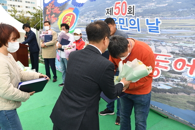봉동읍민의날(44).JPG