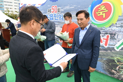 봉동읍민의날(45).JPG