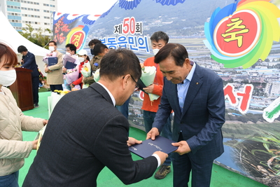 봉동읍민의날(46).JPG