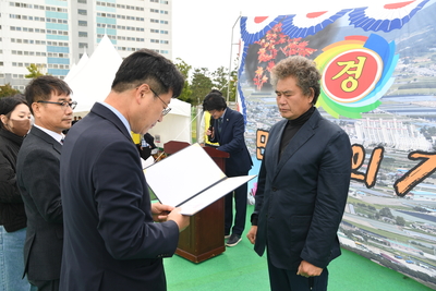 봉동읍민의날(49).JPG