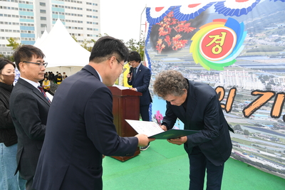 봉동읍민의날(50).JPG