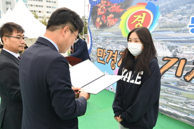 봉동읍민의날(54).JPG