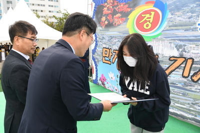 봉동읍민의날(55).JPG