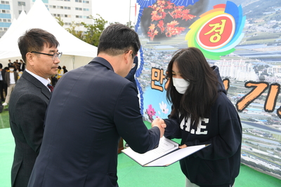 봉동읍민의날(56).JPG