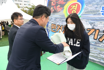 봉동읍민의날(57).JPG