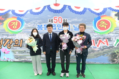 봉동읍민의날(58).JPG