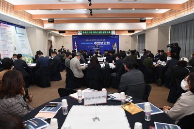 만경강기적프로젝트주민보고회(1).JPG