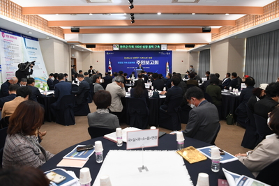 만경강기적프로젝트주민보고회(15).JPG