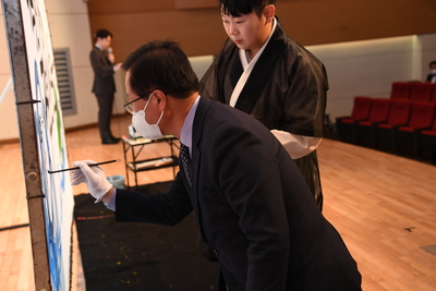글로벌소셜임팩트페스타in완주(22).JPG
