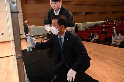 글로벌소셜임팩트페스타in완주(24).JPG