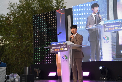 맥주축제(27).JPG