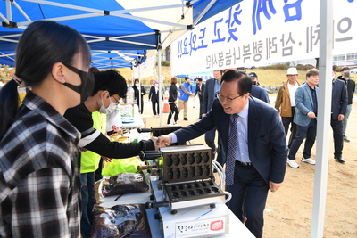 삼례읍민의날행사(3).JPG