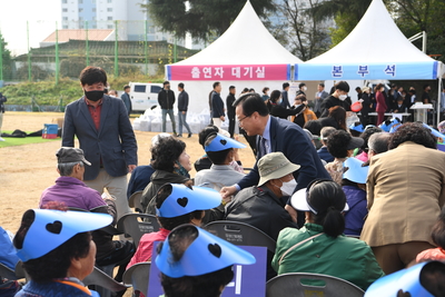 삼례읍민의날행사(10).JPG