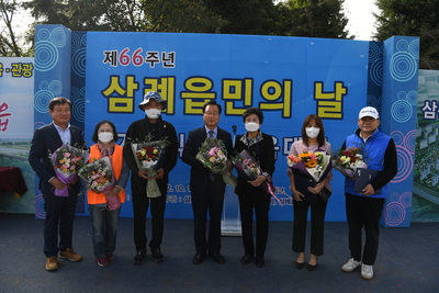 삼례읍민의날행사(30).JPG