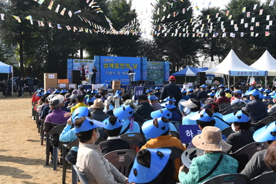 삼례읍민의날행사(50).JPG