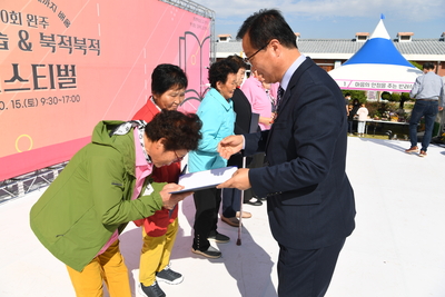 평생학습북적북적(36).JPG