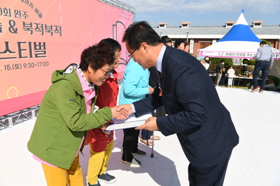 평생학습북적북적(37).JPG