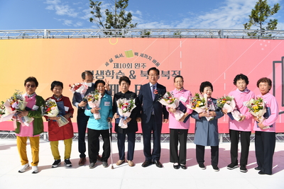 평생학습북적북적(39).JPG