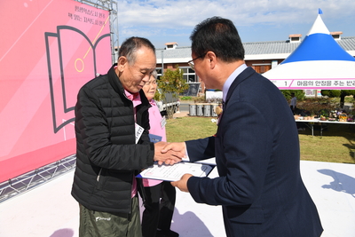 평생학습북적북적(43).JPG