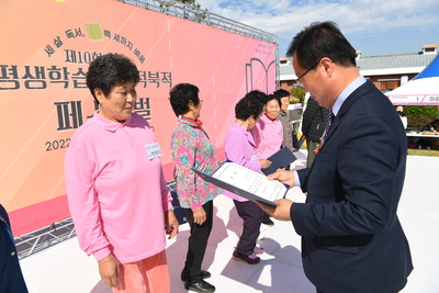 평생학습북적북적(55).JPG