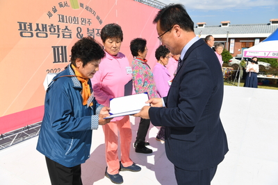 평생학습북적북적(59).JPG
