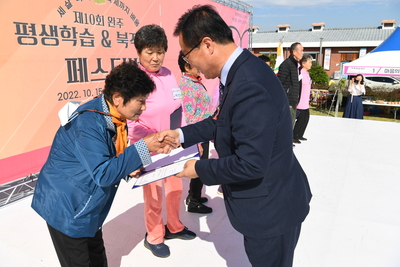 평생학습북적북적(60).JPG