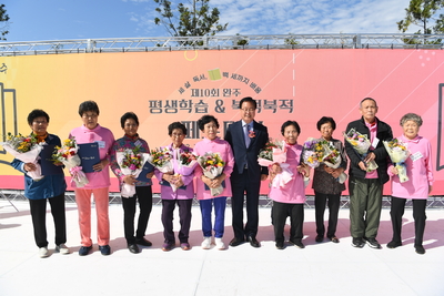평생학습북적북적(62).JPG