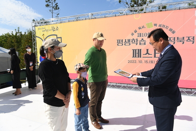 평생학습북적북적(63).JPG