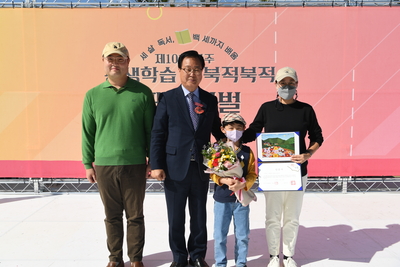 평생학습북적북적(67).JPG