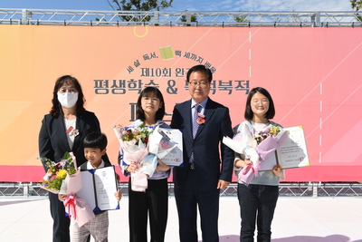 평생학습북적북적(75).JPG