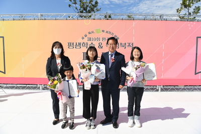 평생학습북적북적(76).JPG