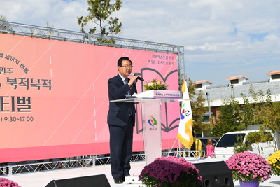 평생학습북적북적(77).JPG