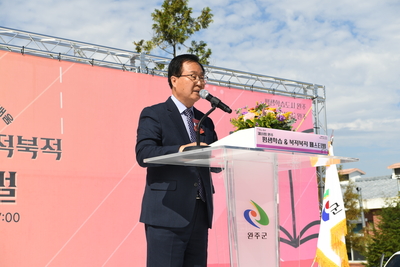 평생학습북적북적(78).JPG
