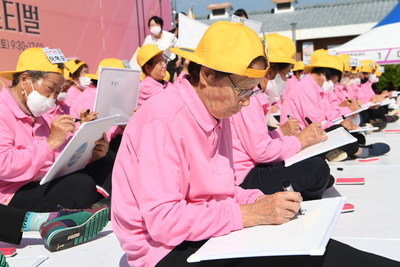 평생학습북적북적(116).JPG