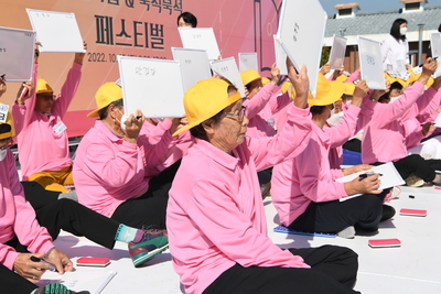 평생학습북적북적(117).JPG