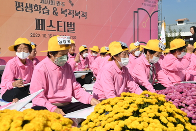 평생학습북적북적(119).JPG
