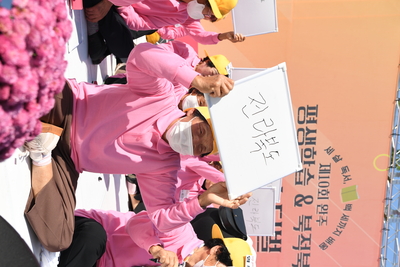 평생학습북적북적(126).JPG
