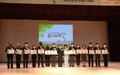 대한민국도시대상시상식(6).JPG