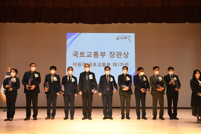 대한민국도시대상시상식(13).JPG