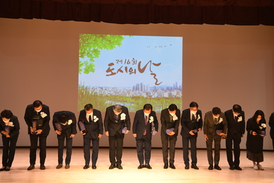 대한민국도시대상시상식(15).JPG