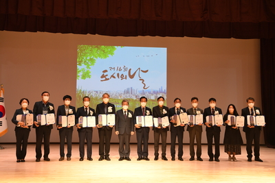 대한민국도시대상시상식(16).JPG